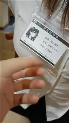 【梵高】开发大四素人S-肉丝长靴虐杀 艾彩调教库 第15张