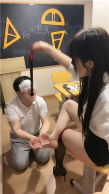 【司野】教室公开处刑-欺负抖M坏学生【上】 艾彩调教库 第19张