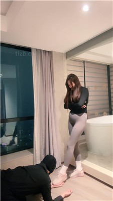 【琪琪大人】瑜伽女神-超浓原味惩罚奴 艾彩调教库 第3张