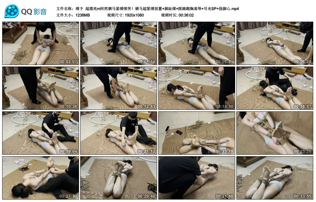 【缚予】 超漂亮m阿然驷马紧缚绑哭！-HD绳艺资源网
