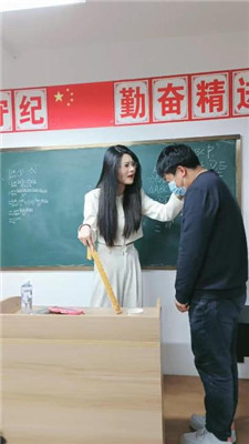 【昭玥】场景调-老师惩罚上课走神的狗学生 艾彩调教库 第5张