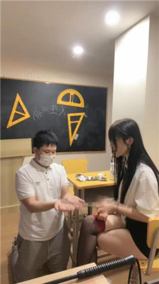 【司野】教室公开处刑-欺负抖M坏学生【上】 艾彩调教库 第7张