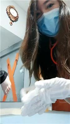 【东营天香百合】女护士给男犯人检查身体 bf42884 艾彩调教库 第4张