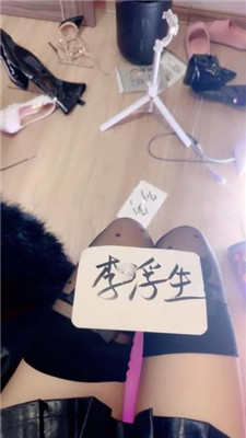 【玥樾S】黑心列车第一弹 JS240724-24 艾彩调教库 第20张