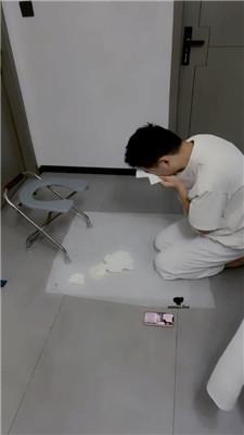 【我偏不】双S-轮流全体重踩踏/耳光 bf42852 艾彩调教库 第2张