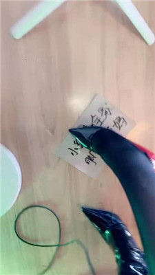 【玥樾S】ATM想贡金但害怕 JS240724-32 艾彩调教库 第18张