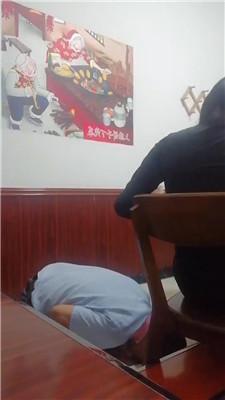 【天韵女皇】双S-餐厅公开处刑废物 JS240713-3 艾彩调教库 第2张