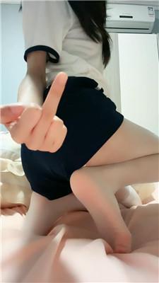 【奶味小仙女】白丝臀炸 JS240709-39 艾彩调教库 第6张