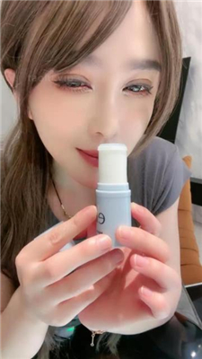 【沐阳大小姐QueenS】辱妈灯:滚过来问香气/香水喜欢吗 JS240710-23 艾彩调教库 第17张