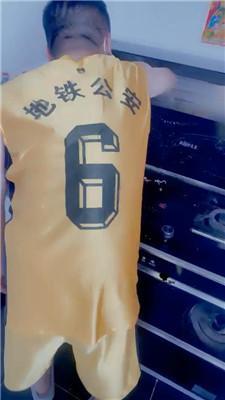 【瑞拉】挑逗家务奴 JS240730-18 艾彩调教库 第2张