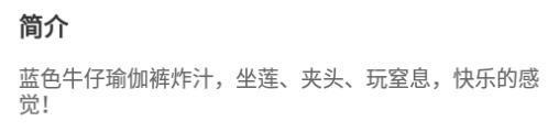 【宇宙大美璐SS】牛仔裤豚炸 JS240801-24-HD绳艺资源网