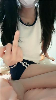 【奶味小仙女】白丝臀炸 JS240709-39 艾彩调教库 第5张