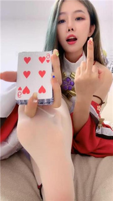 【一茶sS】叭重神子扑克牌 JS240719-22 艾彩调教库 第9张