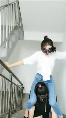 【凌儿女神】母畜-楼梯间训练狗爬 bf42962 艾彩调教库 第5张