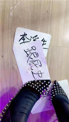 【玥樾S】爆吸？直接进  JS240724-17 艾彩调教库 第12张