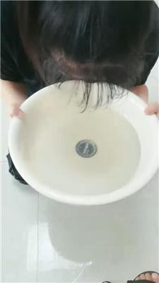【凌儿女神】母畜-舔裸足/口服液加圣水喂食 bf42803 艾彩调教库 第8张