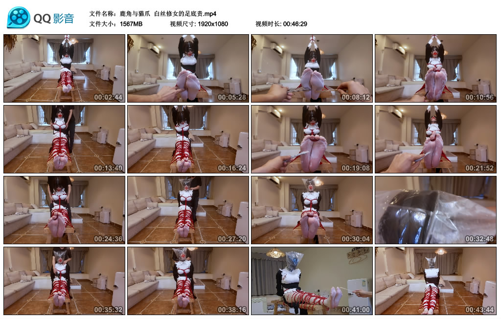 【鹿角与猫爪】 白丝修女的足底责-HD绳艺资源网