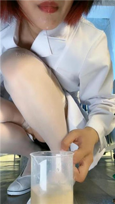 【朱砂痣S】BT小护士初级治疗 JS240716-16 艾彩调教库 第18张