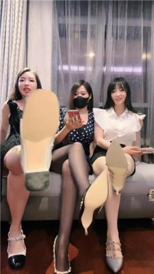 【若依坏坏哒S】三S灯 JS240709-33 艾彩调教库 第3张