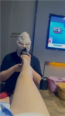 【狗哥】开发实录-足浴店技师S【双视角版】JS240809-9 艾彩调教库 第14张
