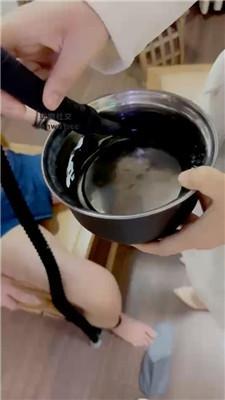 【桃桃樱】捆绑呼吸控制鞭打 bf43558 艾彩调教库 第9张
