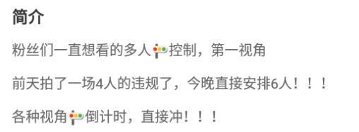【狗哥】多人deng第一视角 JS240802-32-HD绳艺资源网