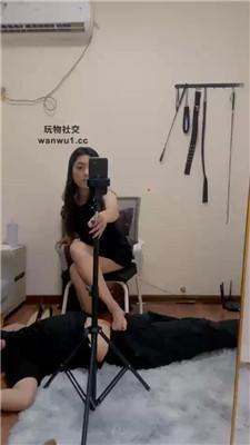 【泡泡】裸足踩脚垫 JS240812-16 艾彩调教库 第2张