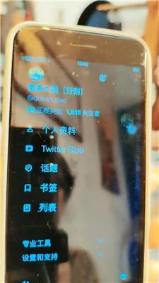 【芊芊】带学生女儿囚禁猥琐班主任【三视角版】JS240802-11 艾彩调教库 第11张