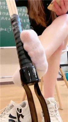 【Verin维因S】女老师第一视角 JS240803-10 艾彩调教库 第10张