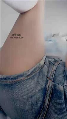 【奶味小仙女】马桶张嘴 JS240807-17 艾彩调教库 第10张