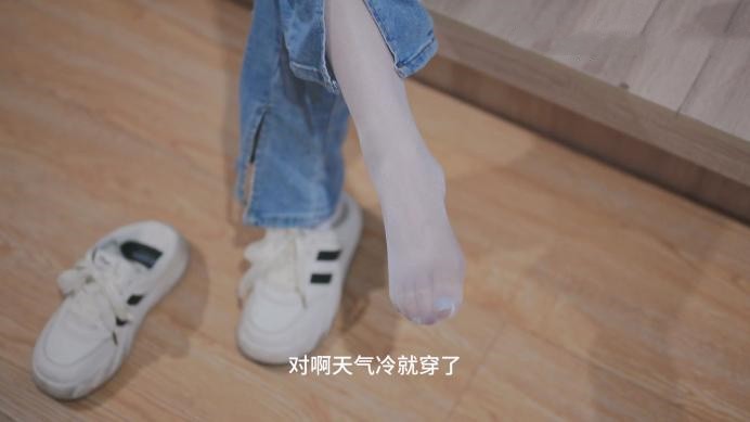 【睹物丝拍】搭讪买原味被辻弌女王初调 ACYC-3388 艾彩调教库 第11张