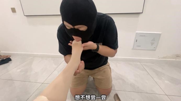 【睹物丝拍】辻弌女王汉服肉丝银高调教贱狗 ACYC-3417 艾彩调教库 第8张
