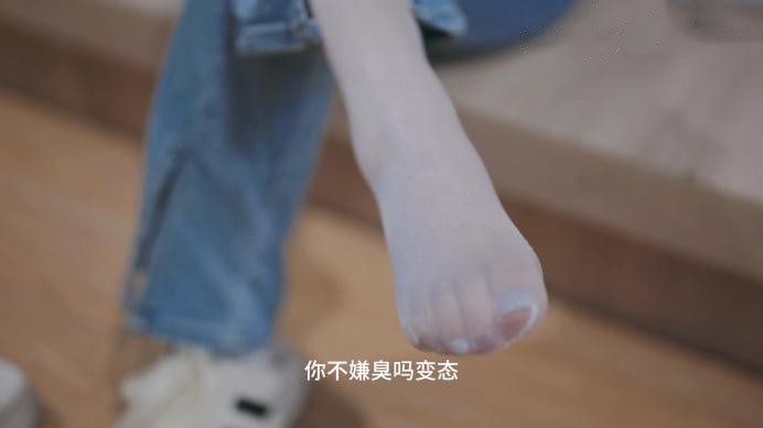 【睹物丝拍】搭讪买原味被辻弌女王初调 ACYC-3388 艾彩调教库 第10张