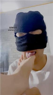 【甜音】虐小奶狗-跪舔裸足/耳光 bf43468 艾彩调教库 第4张