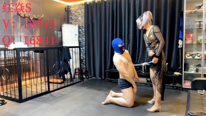 【红焱】家奴惩戒训练跳踩飞坐 HY45 艾彩调教库 第10张