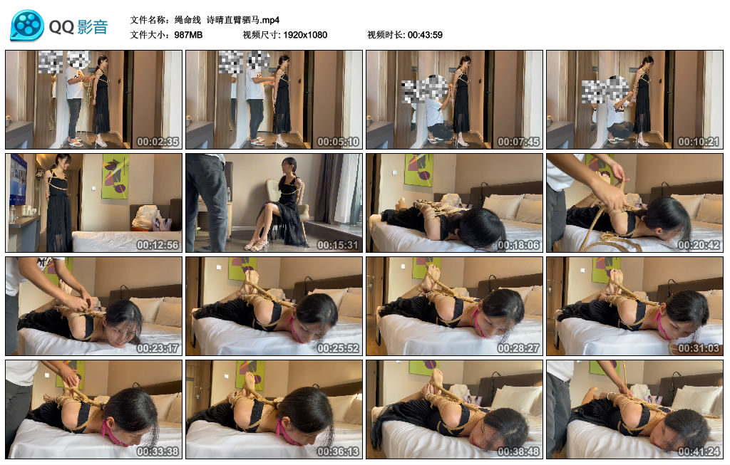 【绳命线】 诗晴直臂驷马-HD绳艺资源网