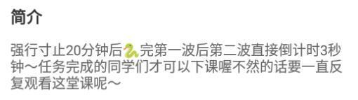 【你的美女祖宗琳sS】一起网t吧 JS240808-14-HD绳艺资源网