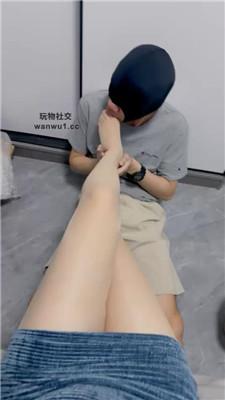 【江江】重度虐乳/坐脸窒息/赏赐圣水 bf43449 艾彩调教库 第18张