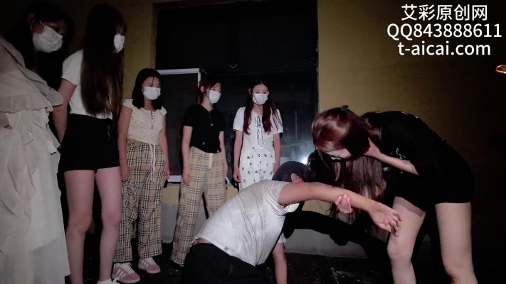 【chnnsct1818】校园暴力群体霸凌 YC-240804-4 艾彩调教库 第11张