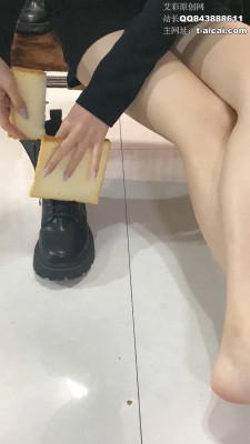 【雅泫】制作狗粮鞋垫 YC-240806-2 艾彩调教库 第6张