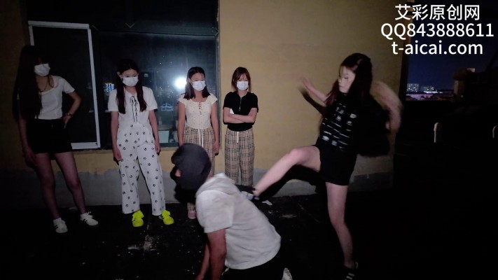 【chnnsct1818】校园暴力群体霸凌 YC-240804-4 艾彩调教库 第12张