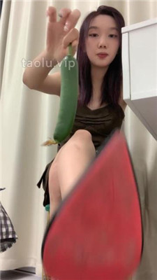 【术术sS】带老公回家了 JS240808-30 艾彩调教库 第13张