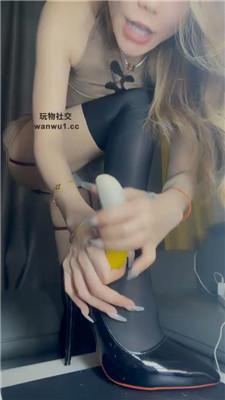【欣妍大大】注意设精你妈s JS240809-5 艾彩调教库 第15张