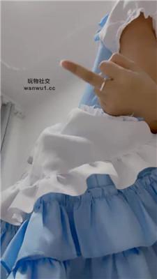 【娜娜】沉浸式-裸足蹂躏踩狗脸 JS240810-3 艾彩调教库 第3张