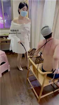 【桃桃樱】捆绑呼吸控制鞭打 bf43558 艾彩调教库 第10张