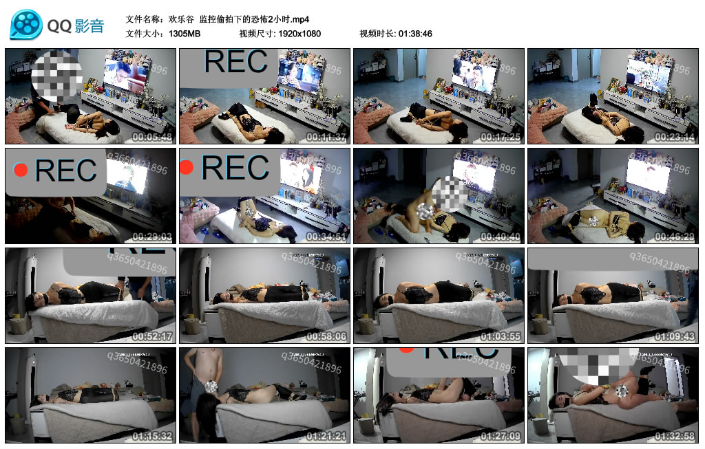 【欢乐谷】 监控偷拍下的恐怖2小时-HD绳艺资源网