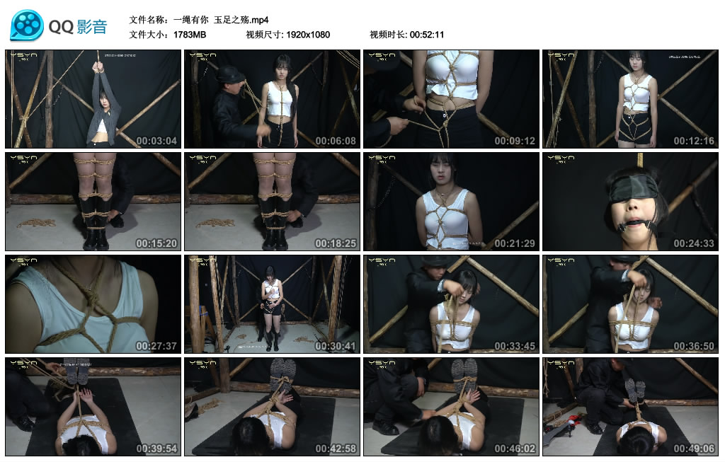 【一绳有你】 玉足之殇-HD绳艺资源网