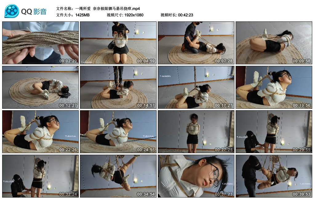 【一绳所爱】 奈奈极限驷马悬吊挠痒-HD绳艺资源网