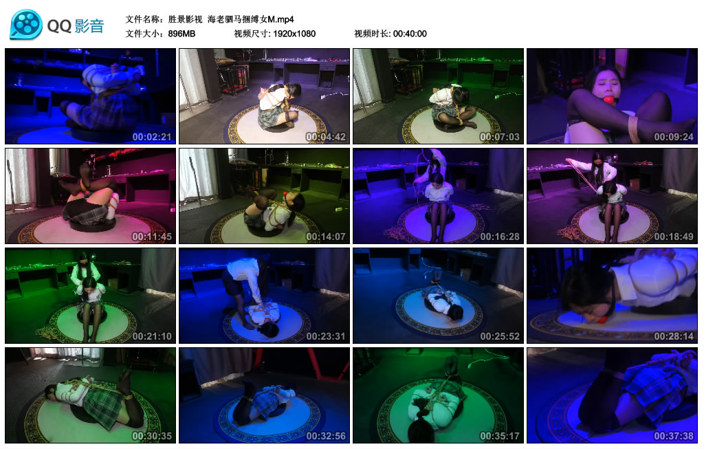 【胜景影视】 海老驷马捆缚女M-HD绳艺资源网