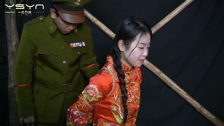 【一绳有你】 玷污的新娘 精品资料库 第3张